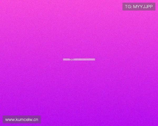 看球通体育app下载官方最新版手机安装教程全解析